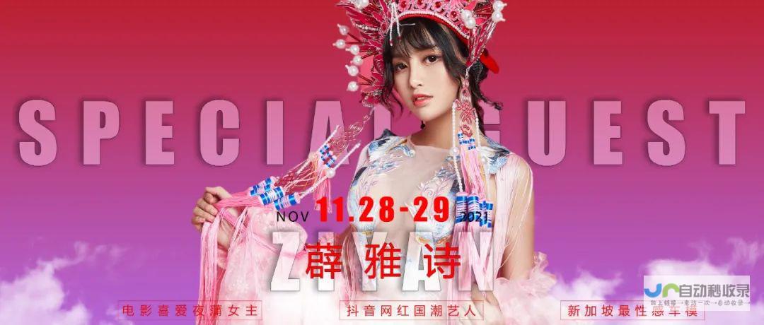 麻城SEO优化服务：提升网站排名，获得更多客户