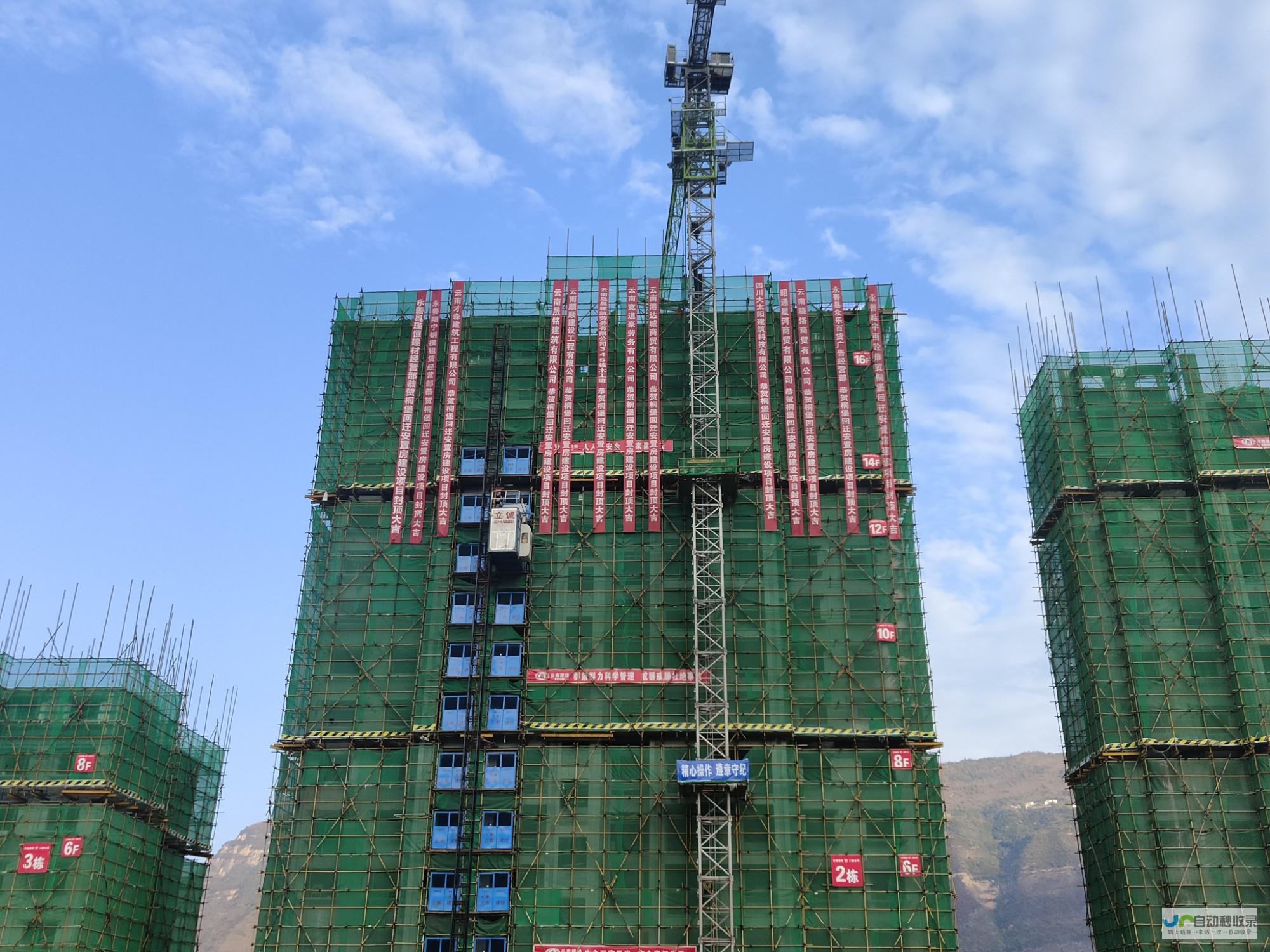 昭通网站建设：专业技术团队，定制化方案，助您昭通企业在线腾飞！