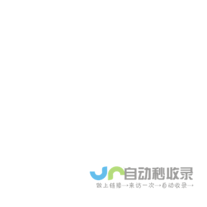 VPlus云平台