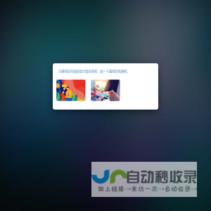 HCM
