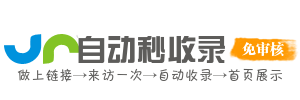 教育资讯港 - 聚焦教育政策与学习资源，涵盖 K12 教育、高等教育、职业培训、留学动态等领域，提供升学指南、课程推荐、教育改革解读及教育科技发展，助力教育公平与终身学习。